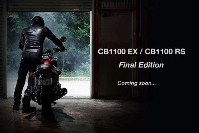 honda cb1100 final edition